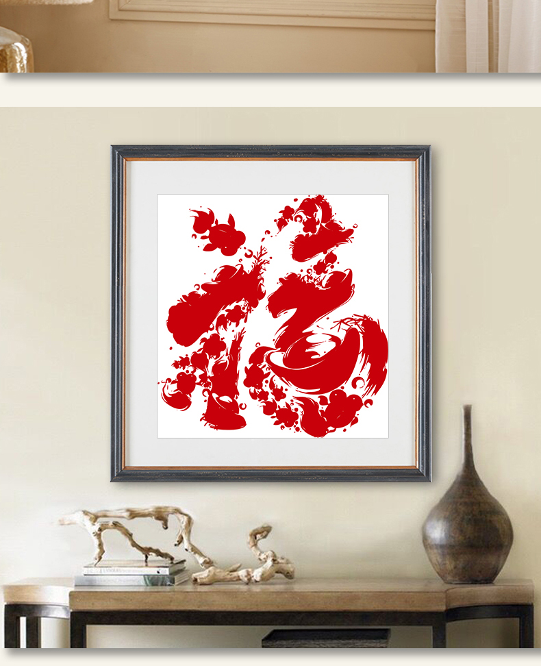 phòng khách đơn giản sơn khâu khâu Homeplan in khâu mới sơn nhỏ miếng nhỏ - Công cụ & phụ kiện Cross-stitch khung thêu có chân