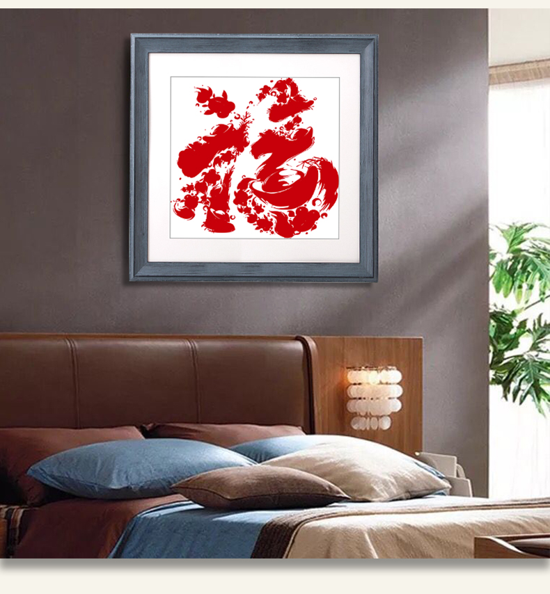 phòng khách đơn giản sơn khâu khâu Homeplan in khâu mới sơn nhỏ miếng nhỏ - Công cụ & phụ kiện Cross-stitch khung thêu có chân