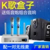 Товары от 云韬数码专营店