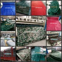 Vegetable greenhouse insulation quilt Vegetable quilt Bridge exterior insulation quilt Car transportation fresh-keeping quilt Thickened canvas quilt