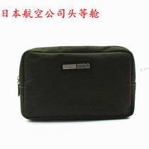 Airline men and women wash bag Business travel cosmetic bag Convenient data cable charger storage bag box