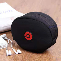 Portable headset storage bag In-ear hanging data cable charger U disk Bluetooth power supply Charging treasure Wash bag