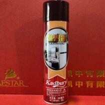 Jiebili stain removal polish agent Jiebili (furniture wax) leather cleaning care mahogany furniture maintenance brightener