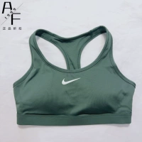 DX6822-338 интегрирован