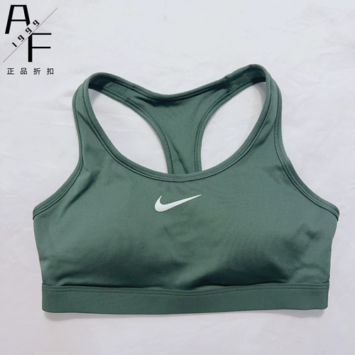 Nike/耐克 Одежда для йоги для отдыха, спортивный бюстгальтер, противоударный бюстгальтер пуш-ап, бюстгалтер