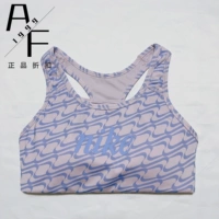 Опора средней прочности DQ5122-530