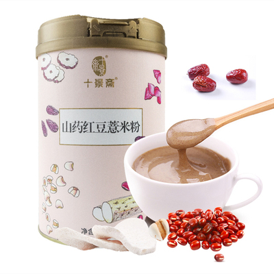 十景斋！红豆薏米粉罐装500g