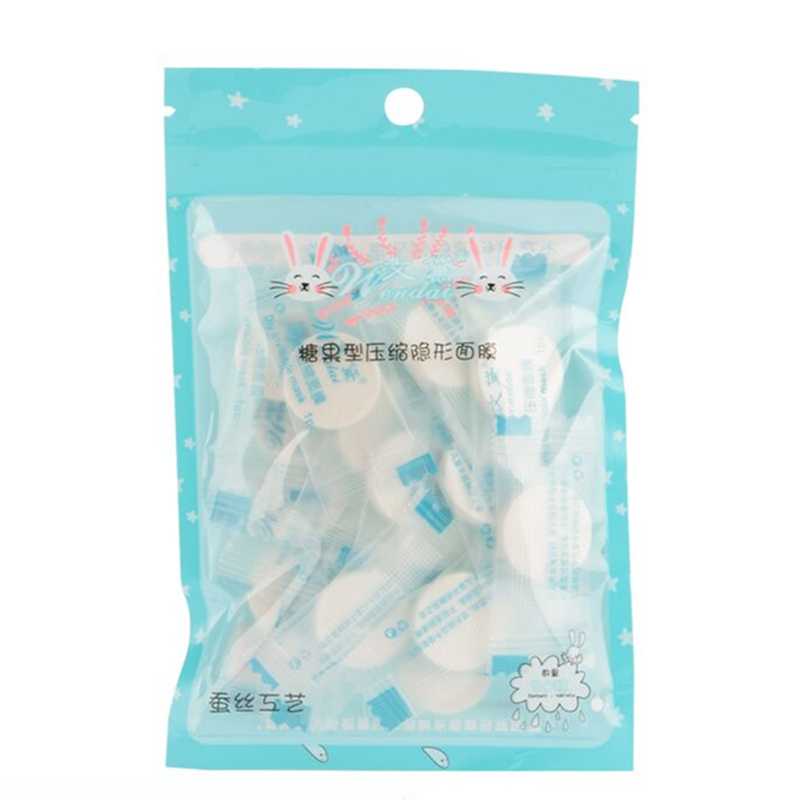 【天天特卖】压缩蚕丝面膜20粒-时时淘