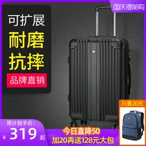 Rui Shi SUISSEWIN trolley case universal wheel 24 inch extended large capacity suitcase female male boarding case