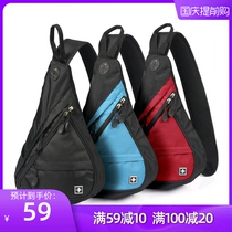 SUISSEWIN slanted shoulder backpack drop shaped shoulder bag men and women chest bag leisure bag sports satchel SN9966