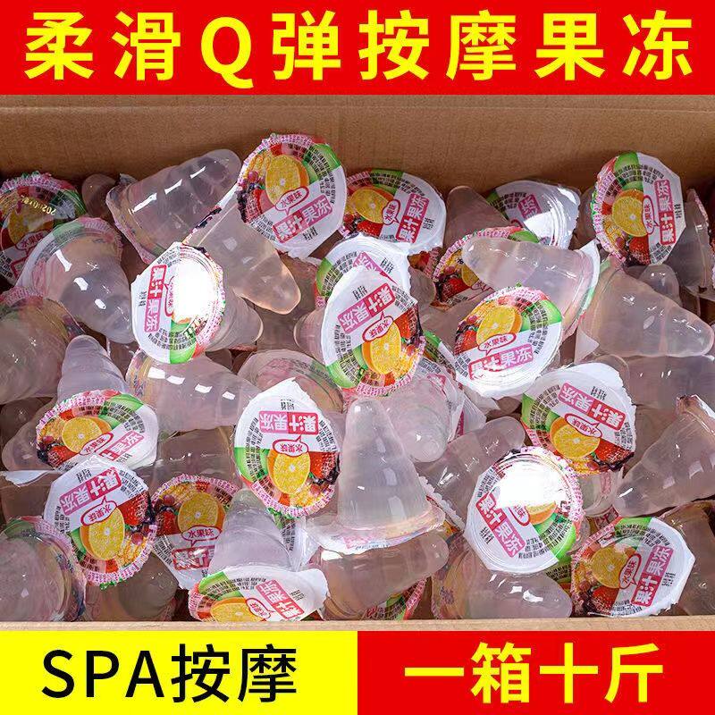 Oral Sex Poison Dragon Theorist Teasing Massage Mouth Love Anecdotes Jelly Couple Women Men's Pint Adults Flirty Supplies-Taobao