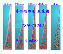 Inserted Angle Board Corner Flower Fine Sculpture embossed map Grey Plot Grayscale Fig.-style foreign flower door applique with flower headboard flower