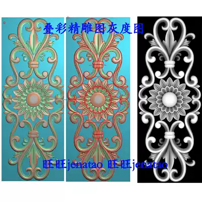 Engraved drawing relief drawing computer engraving drawing European style flower sign horned door flower applique bed floral headdress