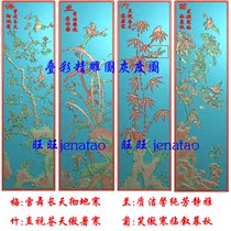 Melan Bamboo Chrysanthemum Hanging Screen Screen Plus Character Computer Engraving Pictured Sculpture Plot Relief Map Grey Map Source File