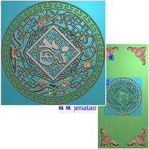 Fo Hollowed-out Figure Round Flower Background Hanging Screen Fine Sculpture Plot Relief Map Grey Toyo Flower Corner Flower Door Appliqued Flowers Appliqued Flowers