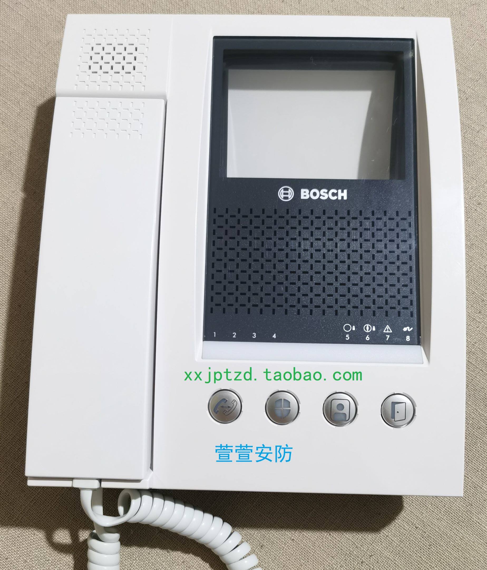 Bosch BOSCH building intercom IVP-N3 replaces HCS HC-3300 3500 3600