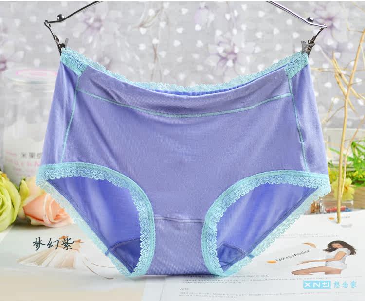 Slip jeunesse simple en coton - Ref 644336 Image 31