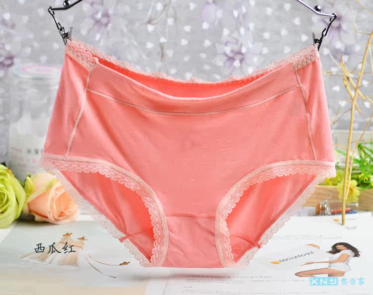 Slip jeunesse simple en coton - Ref 644336 Image 36