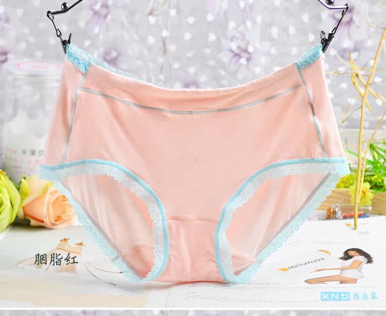Slip jeunesse simple en coton - Ref 644336 Image 38