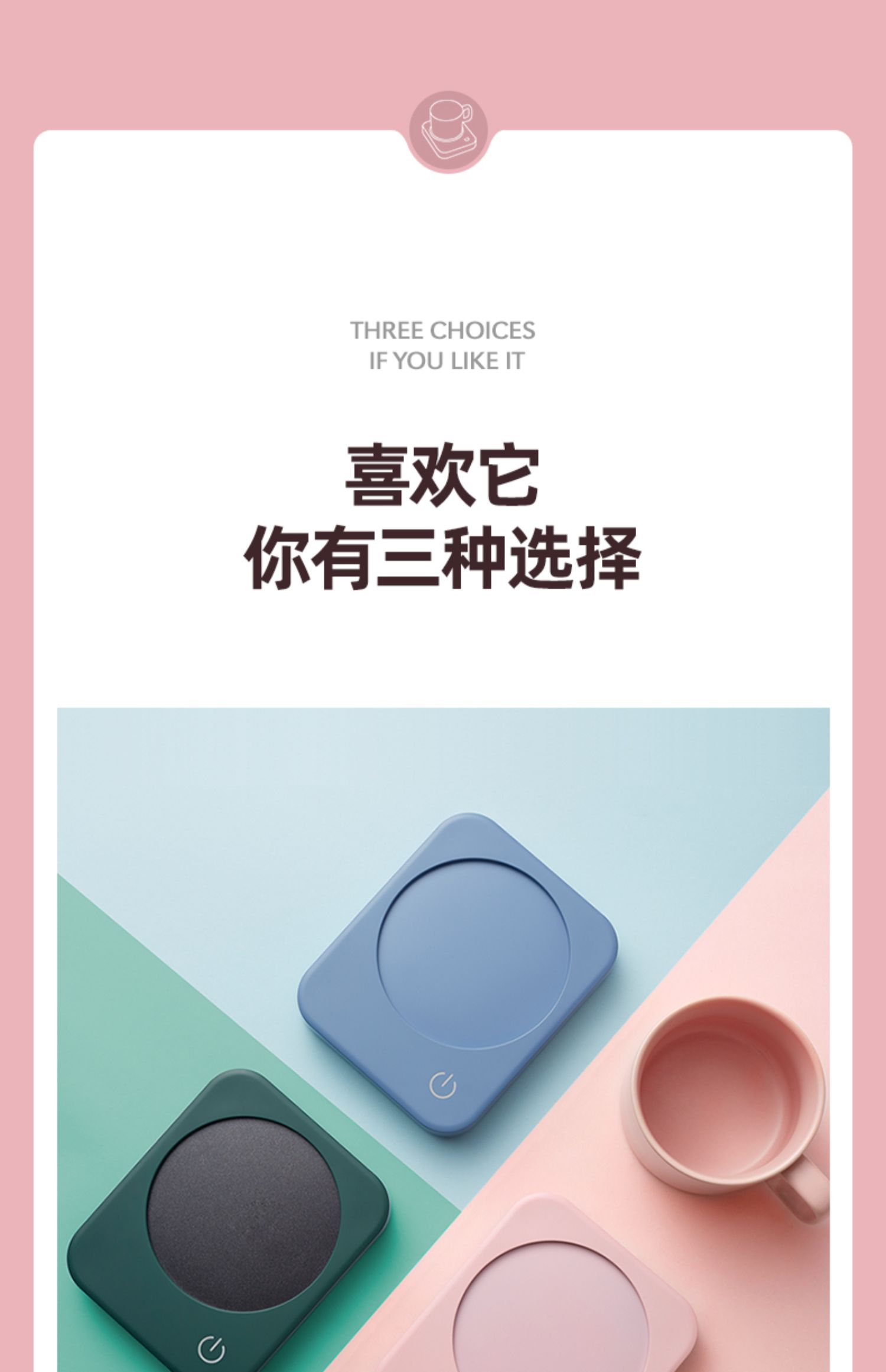 商品详情图