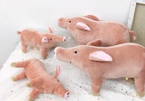 Creative simulation sow and piglet doll plush toy baby comfort sleeping doll pillow cute childrens gift