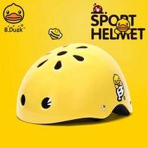Little yellow duck childrens safety riding and sliding helmet boy and girl skateboard balance wheel skating bicycle electric car