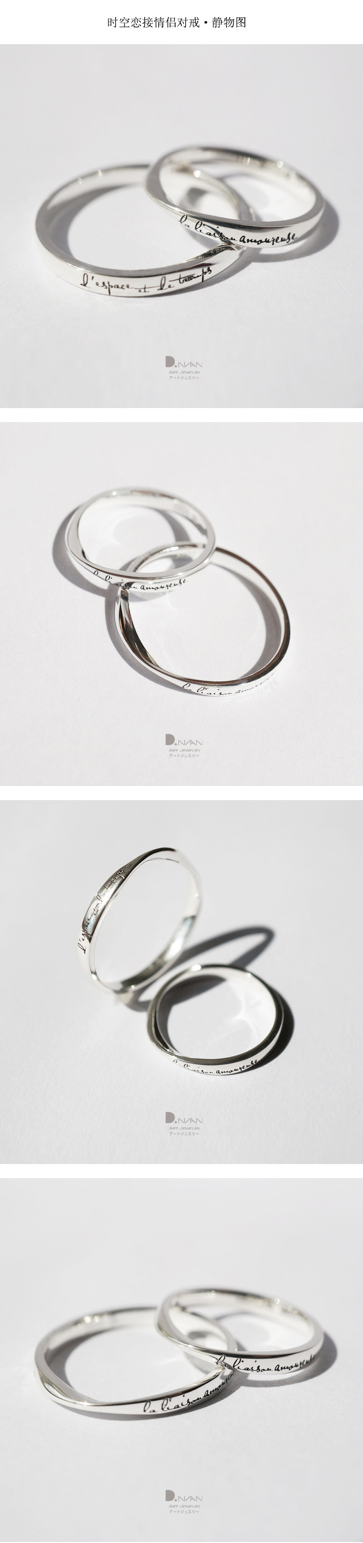 Bague mixte OTHER   en Argenterie - Ref 3086247 Image 7