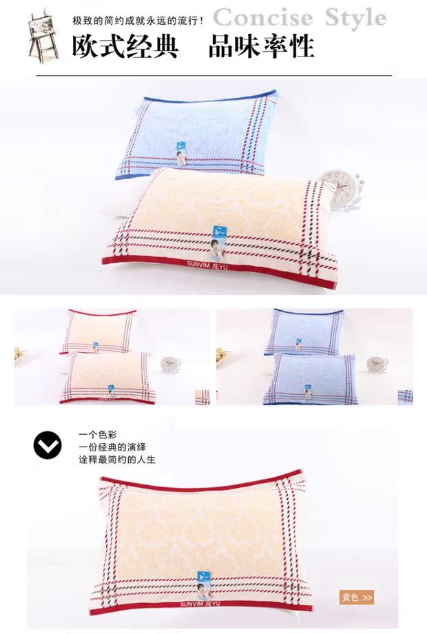 Yu Jie bông gối bao gồm một cặp miễn phí vận chuyển thời trang đơn giản bông dày hơn những người yêu thích khăn mềm - Khăn gối vỏ gối nằm