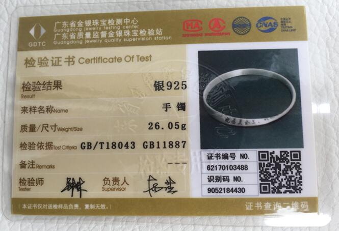 "Lúa mì làm bằng tay bạc" Vòng đeo tay chữ Mobius S925 rèn tay bạc vòng tay cartier