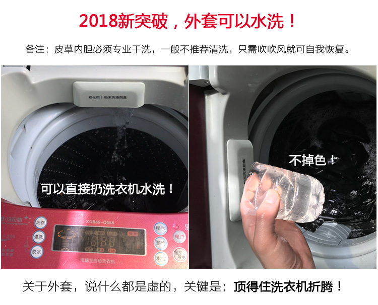 Manteau de fourrure femme H.G.D.F - Ref 3173778 Image 37