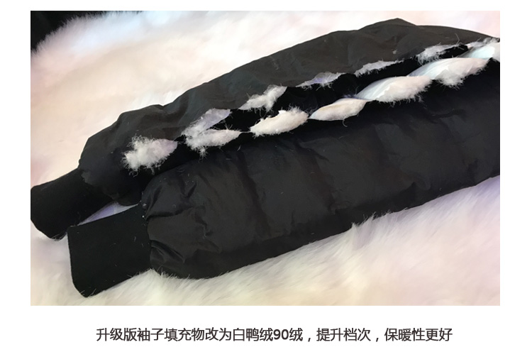 Manteau de fourrure femme H.G.D.F - Ref 3173778 Image 41