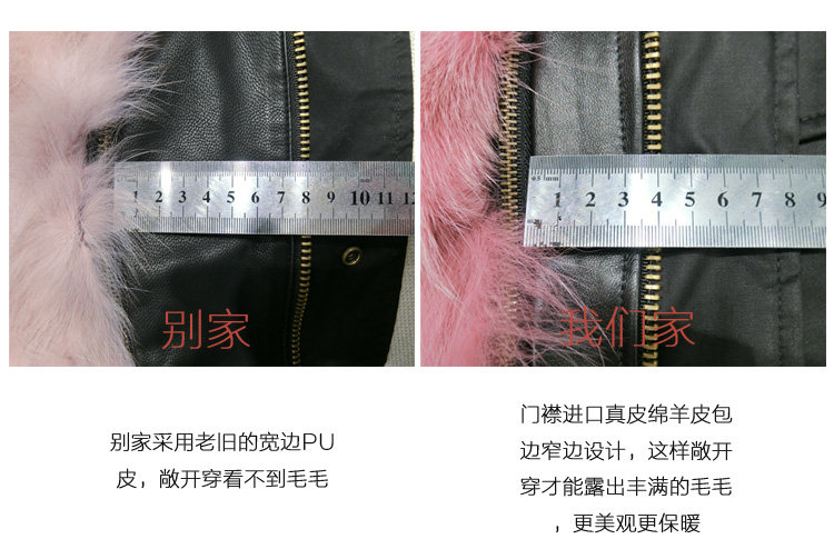 Manteau de fourrure femme H.G.D.F - Ref 3173778 Image 33