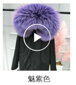 Manteau de fourrure femme H.G.D.F - Ref 3173778 Image 16