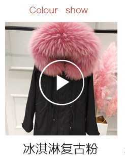 Manteau de fourrure femme H.G.D.F - Ref 3173778 Image 12