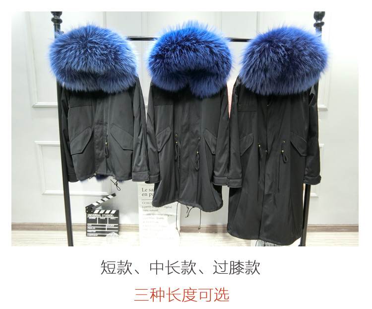 Manteau de fourrure femme H.G.D.F - Ref 3173778 Image 38