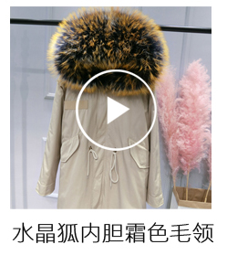 Manteau de fourrure femme H.G.D.F - Ref 3173778 Image 22