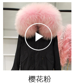 Manteau de fourrure femme H.G.D.F - Ref 3173778 Image 25