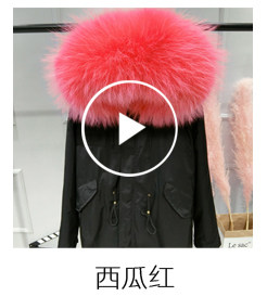 Manteau de fourrure femme H.G.D.F - Ref 3173778 Image 24