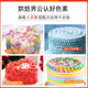 ac pigment edible Americolor black gold white red food grade fondant baking cake cream fc mounting flower