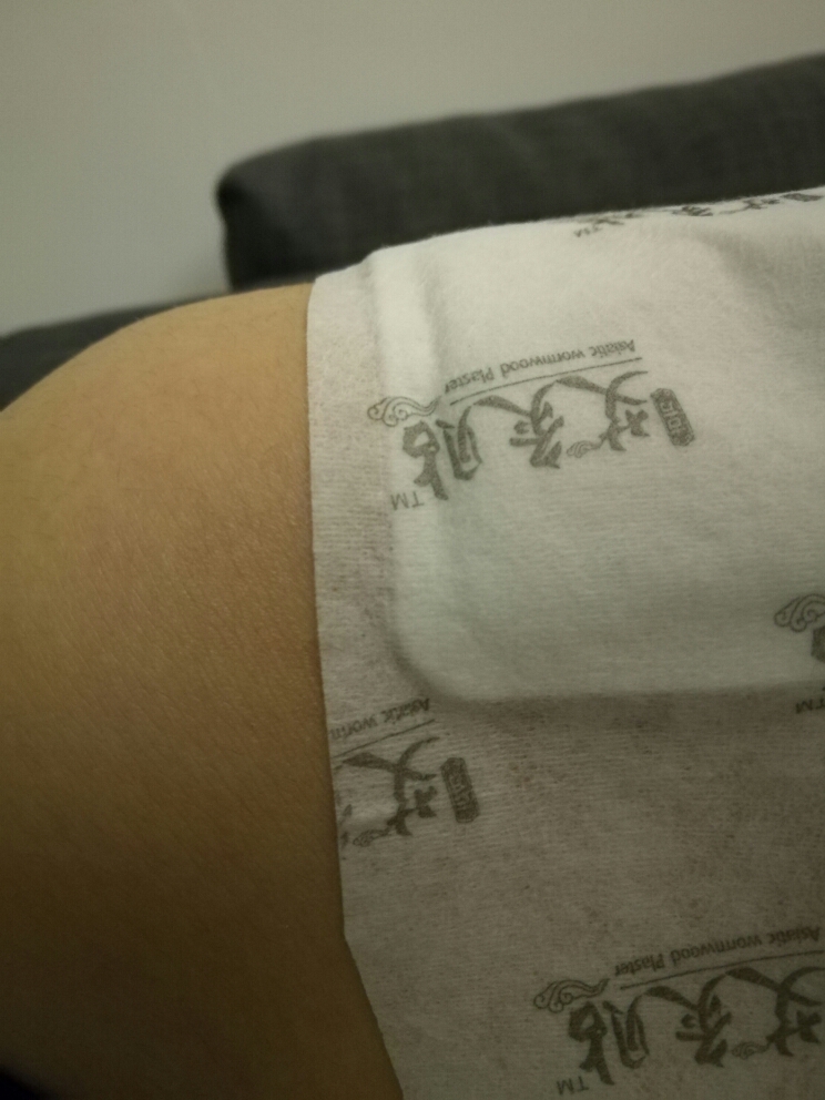 哪里痛贴哪里！艾灸贴帮到您！怎么样，到底值不值得买,第4张