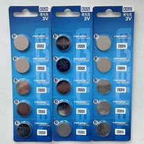Swiss button battery RENATA CR2032 2016 2025 motherboard battery card 1 price
