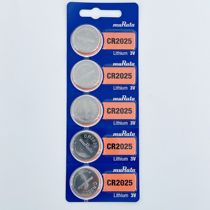 Murata muRata CR2025 battery 3V button battery car remote control button battery one grain price