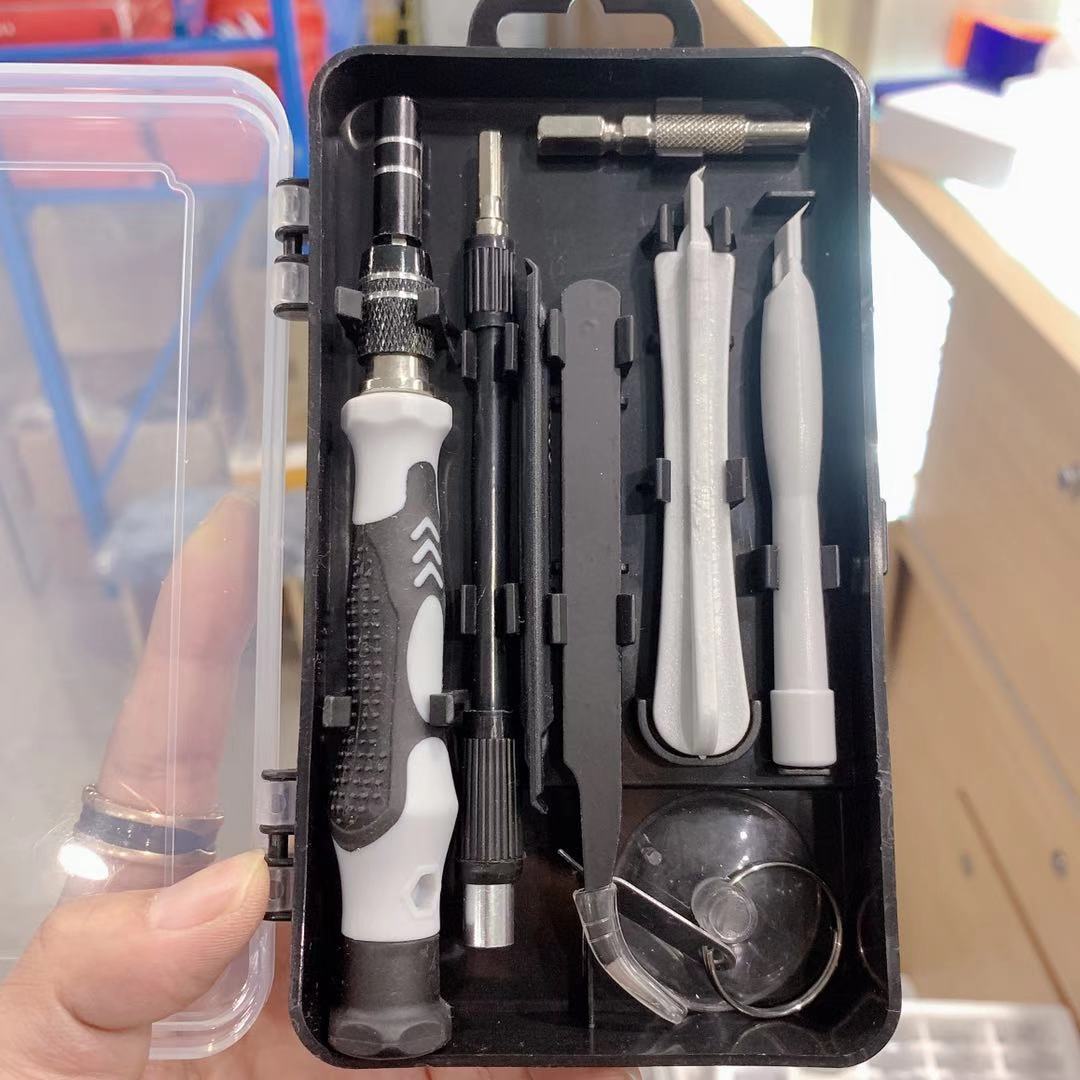 Table repair repair tool multi-purpose special screwdriver with 98 kinds of knife mouth screwdriver set