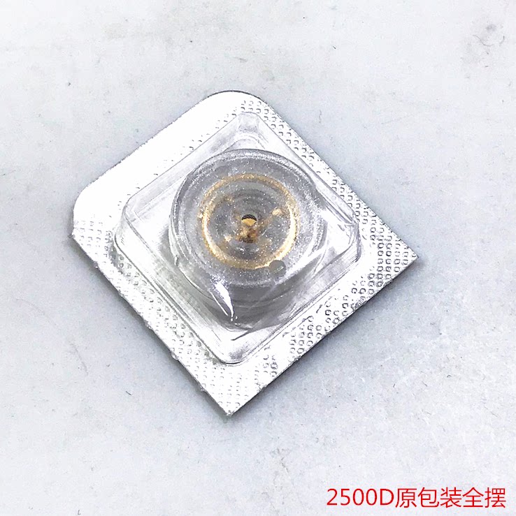 Brand new Swiss original 2500D core full swing 2500D swing wheel