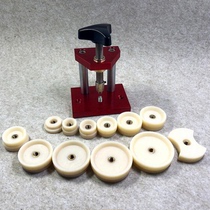 Watch tool Bench - table press - cover mould intermediate with metal core repair sheet   Little - cap