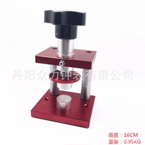 Watch - cover press cover tool - table press cover tool - type pressure - cover tool - tabletop press in watch - tool press