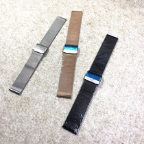 Metal Watch Belt Men and Women 14MM 18MM 20MM Mesh Strap Weaving Stainless Steel Strap Braided Stainless Steel Watch Chain
