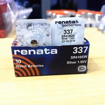 Original dress Switzerland 337 SR416SW battery 337 button battery 1 55V WATCH battery