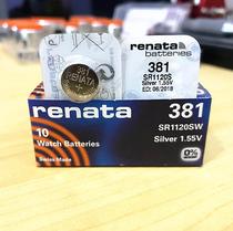 Swiss renata oxidised silver button battery 1 55V SR1120SW 381 WATCH battery