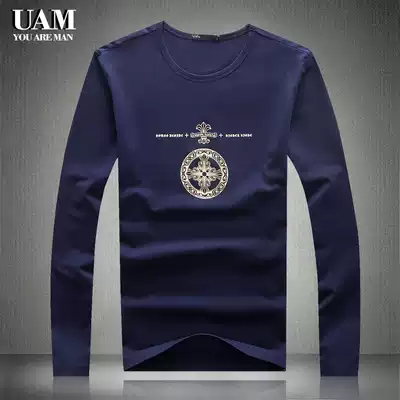 UAM autumn new long-sleeved T-shirt men's large size royal blue round neck pure cotton inner jacket slim men's T-shirt casual